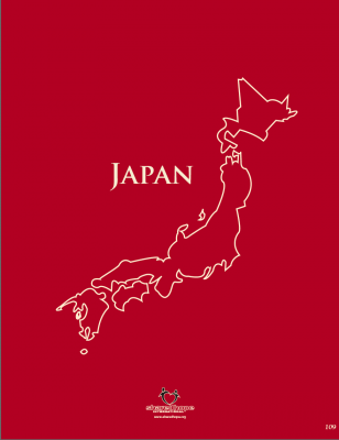 This report, while now out of date, does give good insight into Japan's sex industry and the criminal elements involved in it. 
