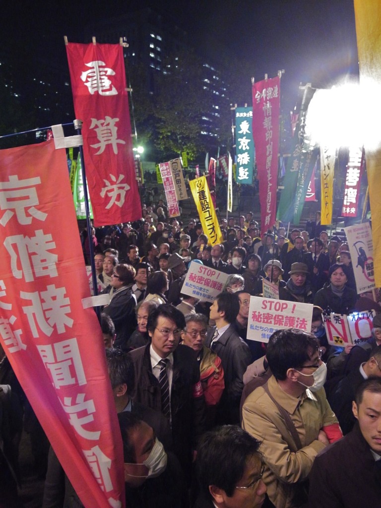 Thousands of Japanese citizens have been protesting the Secrecy Bill since last week. The response of the ruling party's Shigeru Ishiba was to label them as "terrorists."  (photo by Alissa Toyosaki) 