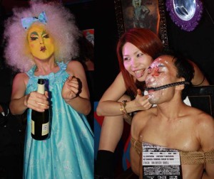 La Carmina blog,japan mistress bar, drag queen makeup
