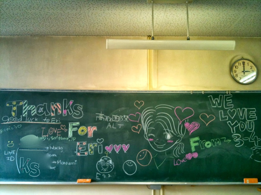 blackboard 1