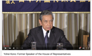 Yohei Kono, former Foreign Minister of Japan, sets the record straight on comfort women, security bills, and Japan's diplomacy 