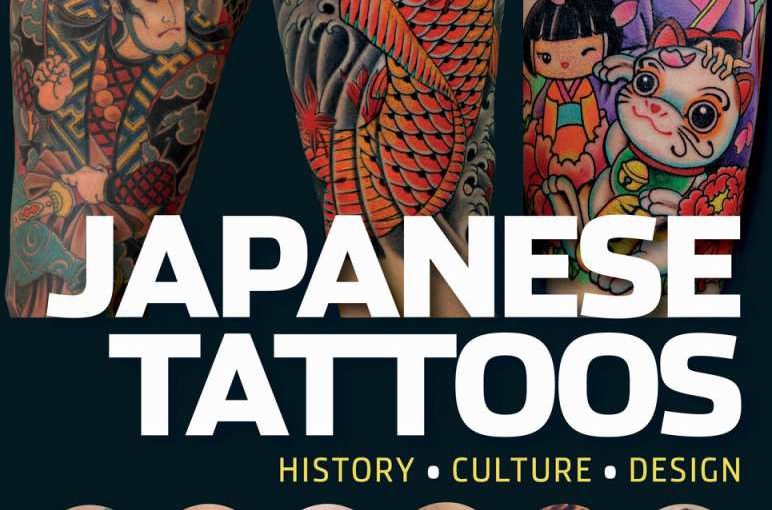 Book Review: Japanese Tattoos