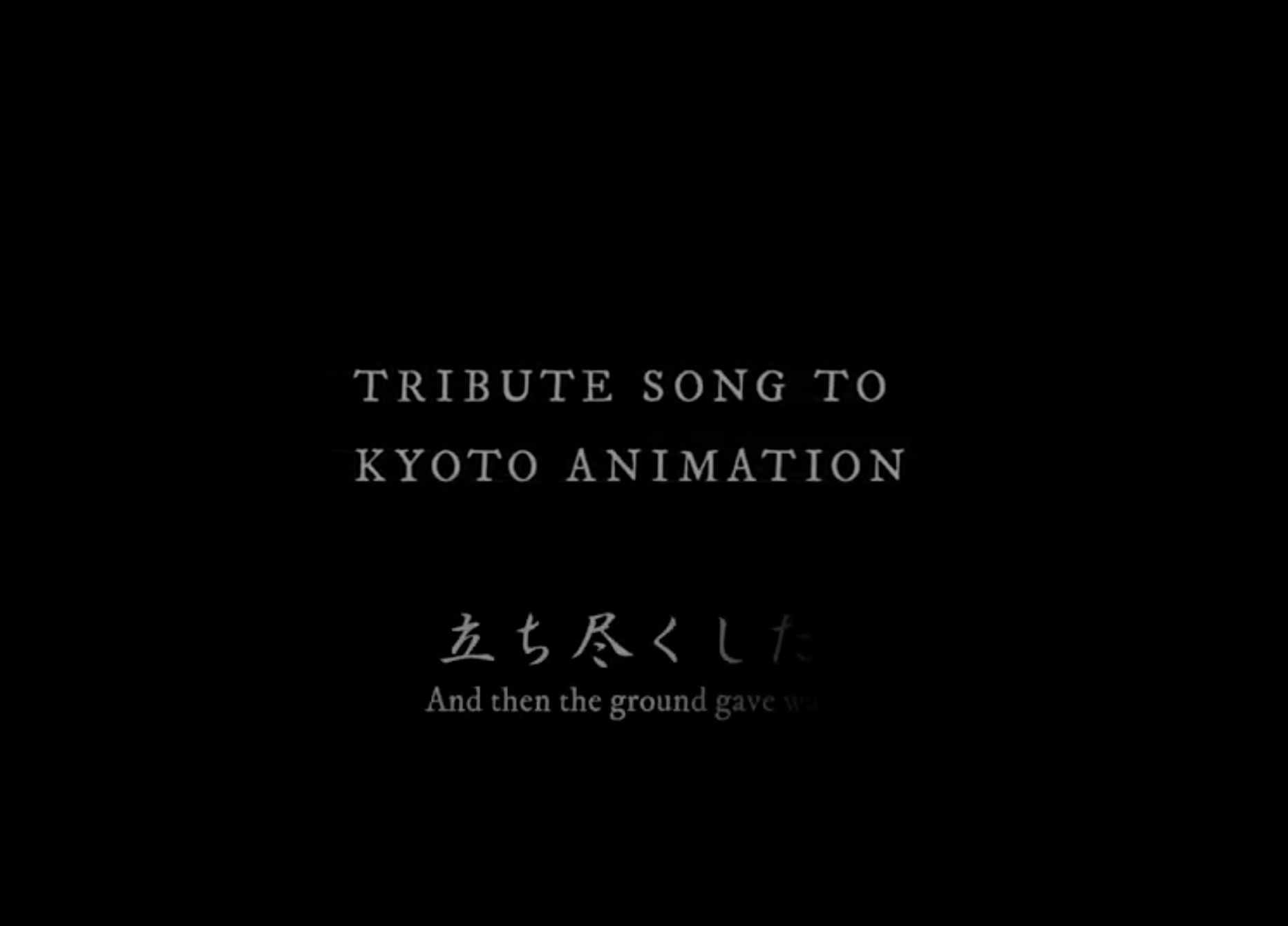 A Requiem For Kyoto Animation (KyoAni) | Japan Subculture Research Center
