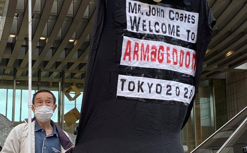 The People of Tokyo Hate The Tokyo 2020 Olympics. Why do they protest?