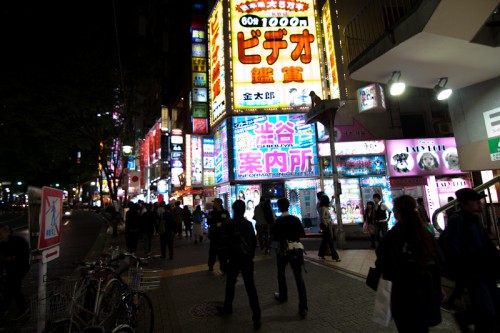 One of Shibuya's largest "free information centers" blends into the background on Dogenzaka.