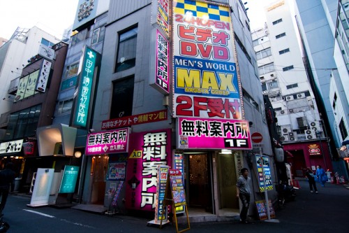 An information center lights up the area near Shibuya station 24-hours a day.