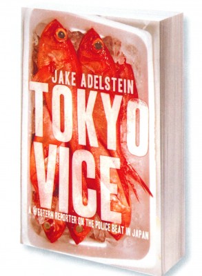 Tokyo Vice: The Australian Edition