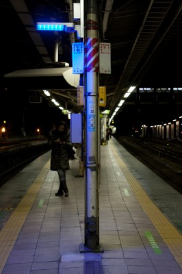 A blue light installed on the end of a JR train platform as a suicide deterrent. JR theorizes that the lights may help prevent people from jumping because of the color blue's "calming effect."