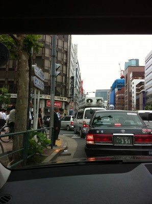 Exhaust fumes 1