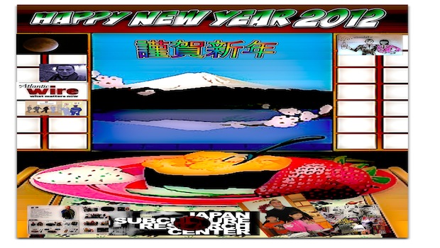 Happy New Year