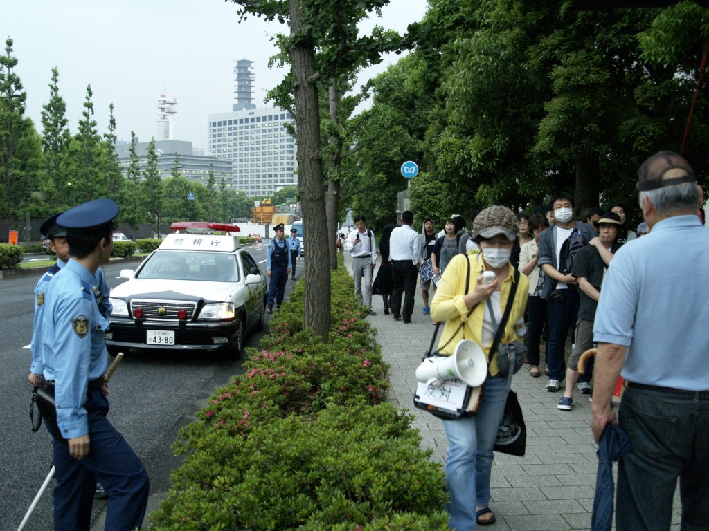 Kokkai-gijido-mae station