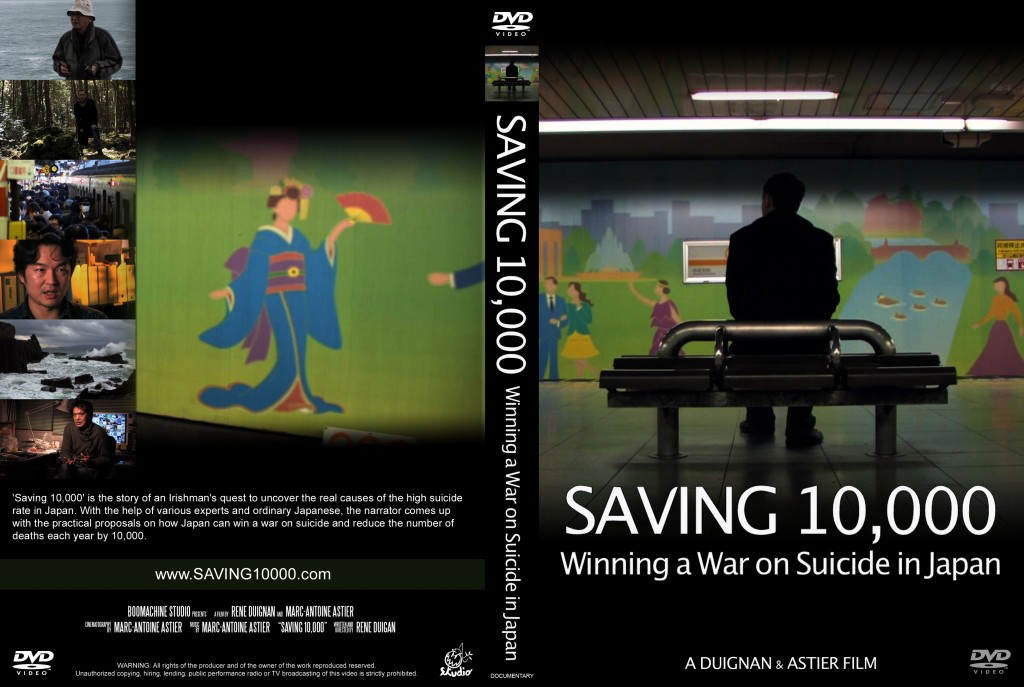 Saving 10,000: Winning A War On Suicide in Japan examines the cultural/ financial incentives to commit suicide in Nippon.