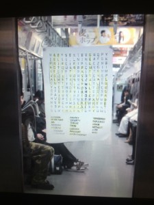 Metro Check List