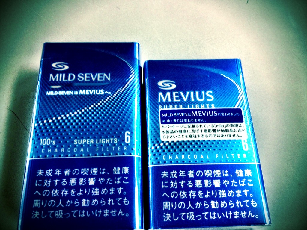 Mild cigarettes are for wimps. Mild Seven, Sayonara! Hello, Mevius! 