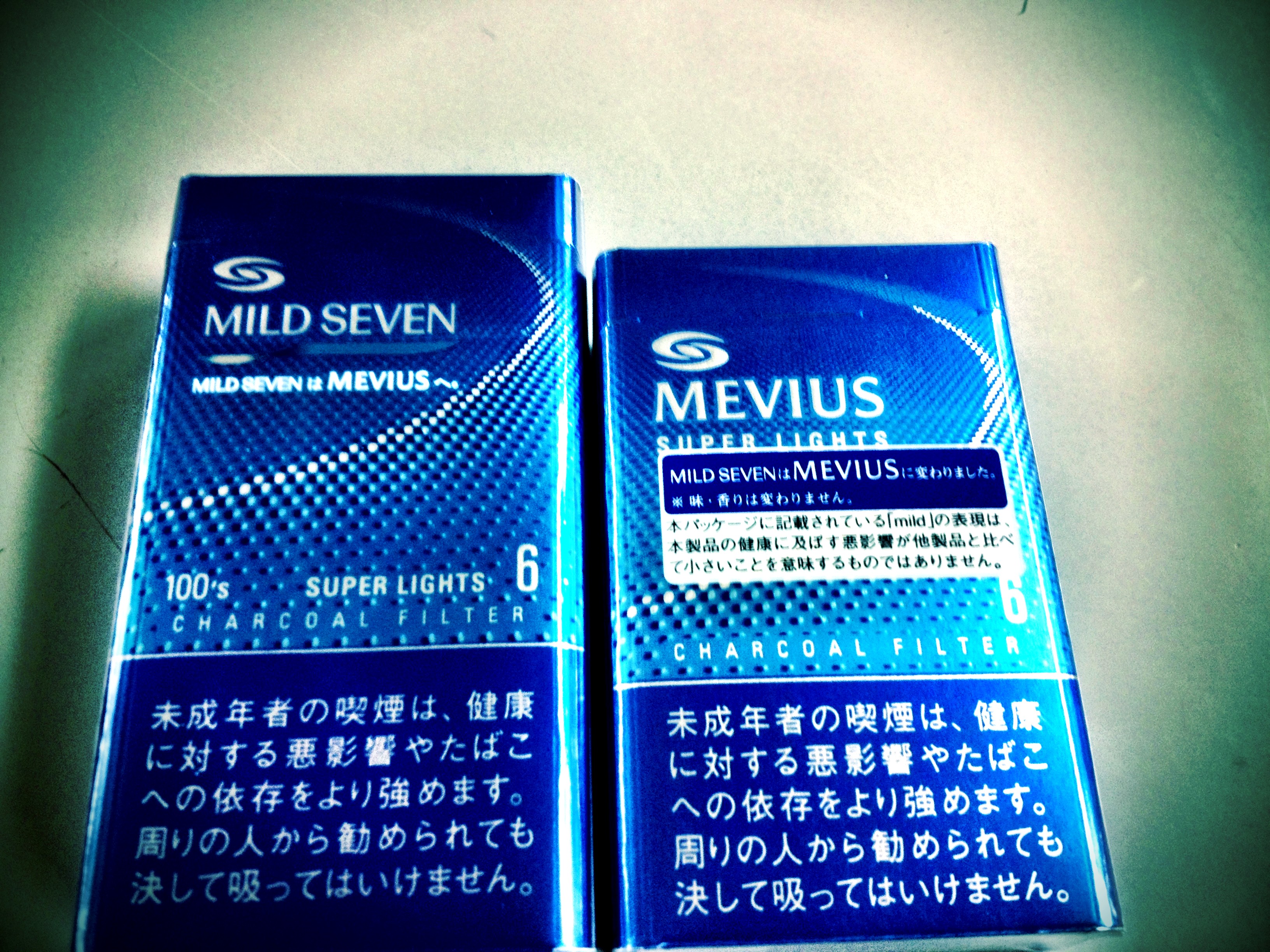 Goodbye Friendly Mild Seven Cigarettes Hello Mevius Japan 