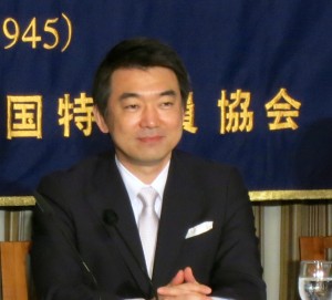 Mayor Toru Hashimoto got a handful of applause at his May 27th apology press conference but not a hand job--which he would tell you was legal and a good thing to get. 