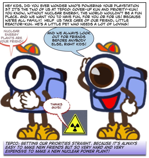 tepco-mascot