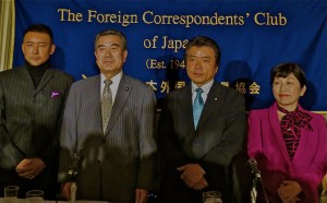 from left to right: Taro Yamamoto Independent lawmaker, Ryo Shuhama, People's Life Party, Sohei Nihi, Coomunist Party, Mizuho Fukushima, Social Democratic Party