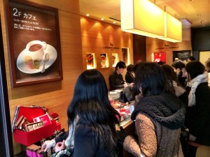 On Valentine's Day in Japan, women give chocolate to men. And some women put a little blood and sweat into making home-made chocolates for their true love. Metaphorically and literally.