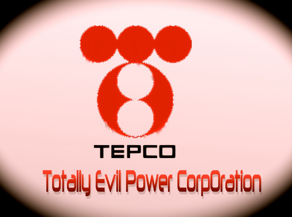 TEPCO executives might possibly be prosecuted for criminal negligence resulting in death and injury over the 3/11 triple nuclear meltdown in Fukushima. But will justice prevail? The odds are as good as there never being another nuclear accident in Japan. Ahem. 