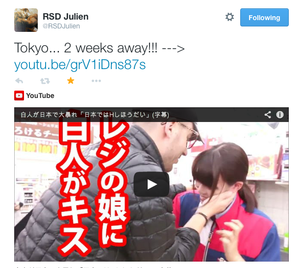 Julien is coming to town. Ladies of Japan beware. 